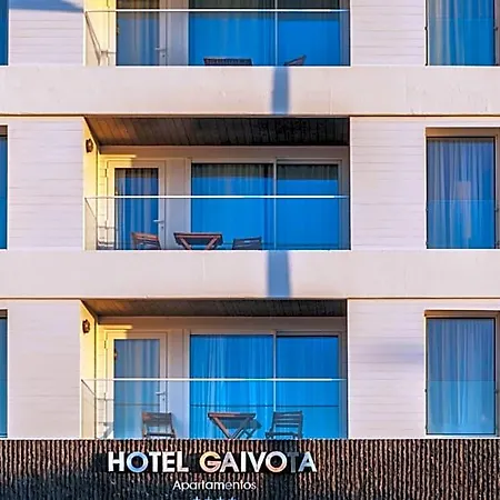 Gaivota Azores 4* 蓬塔德尔加达