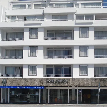 Gaivota Azores 호텔 4*